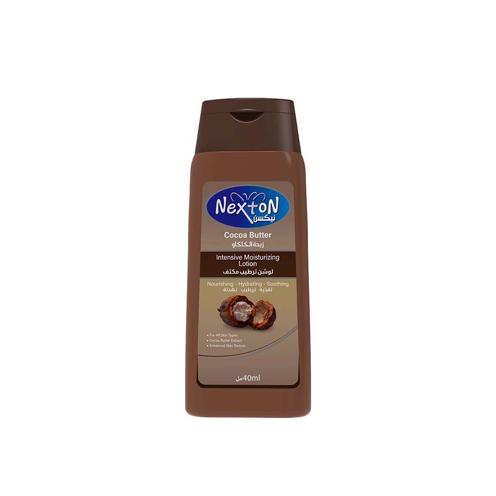 Nexton Cocoa Butter Moisturizing Lotion 70 ml.