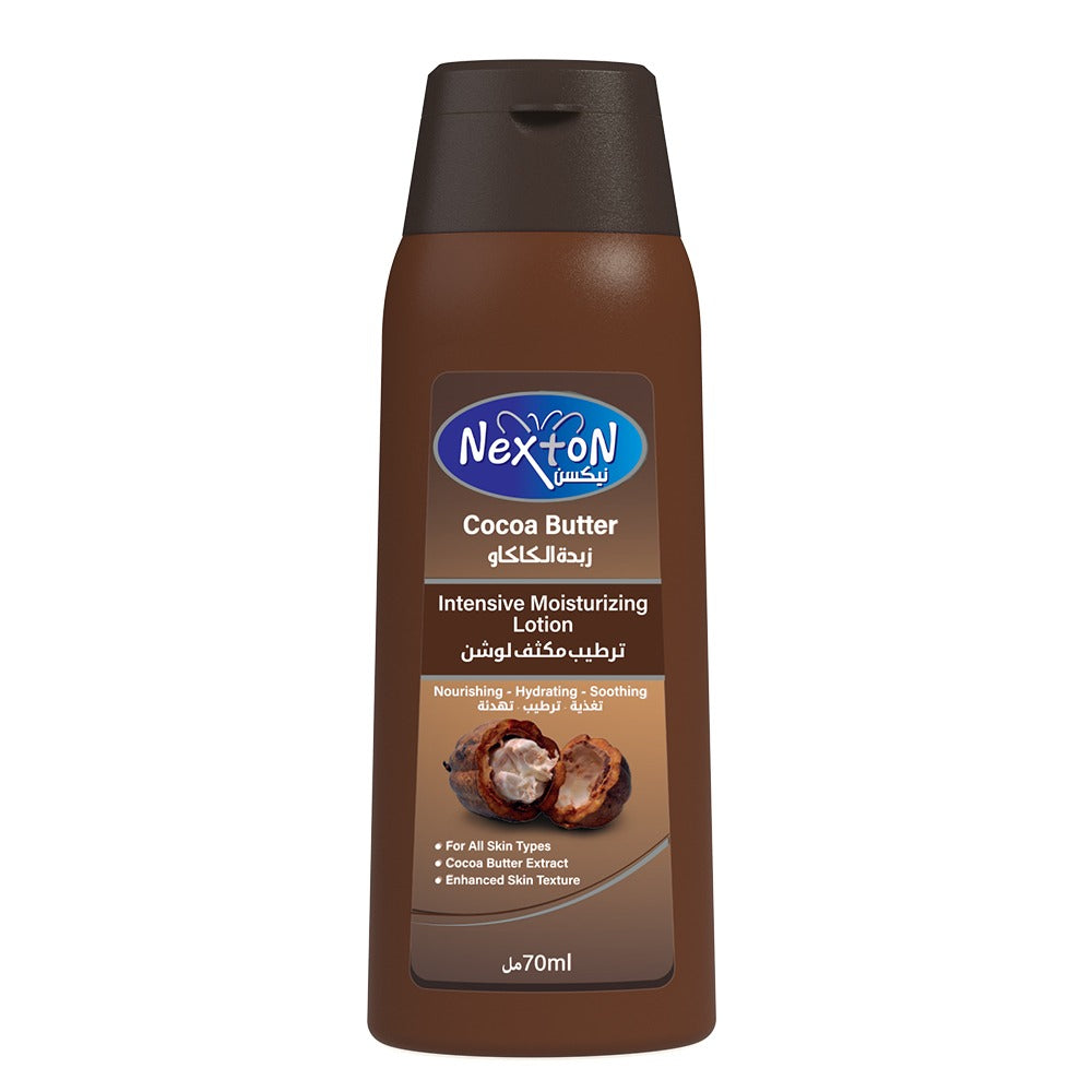 Nexton Cocoa Butter Moisturizing Lotion 70 ml.