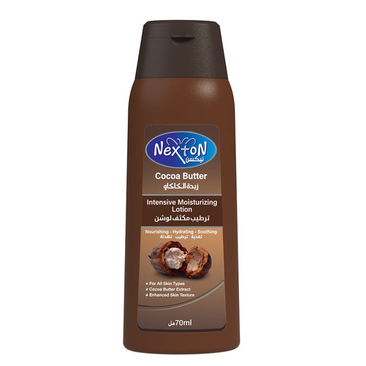 Nexton Cocoa Butter Moisturizing Lotion 70 ml.